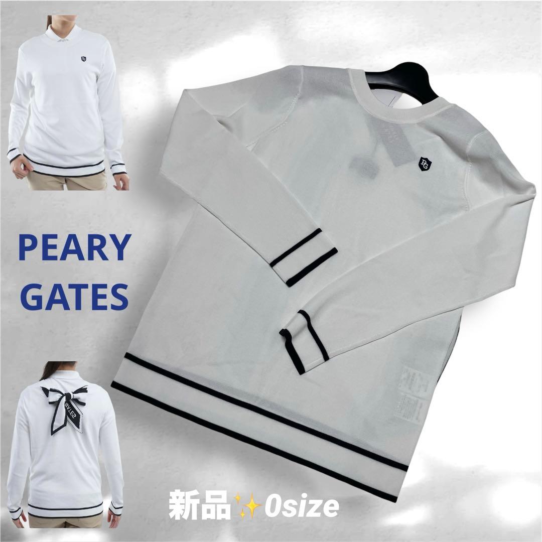 【新品】パーリーゲイツ☆リボンタイ付き光栓セーター☆0size