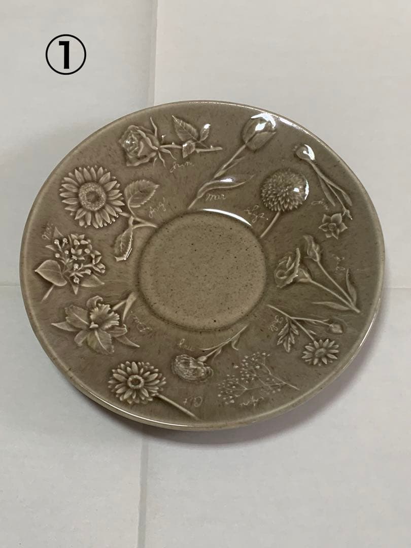 【 未使用 】 よしざわ窯　器　6点セット
