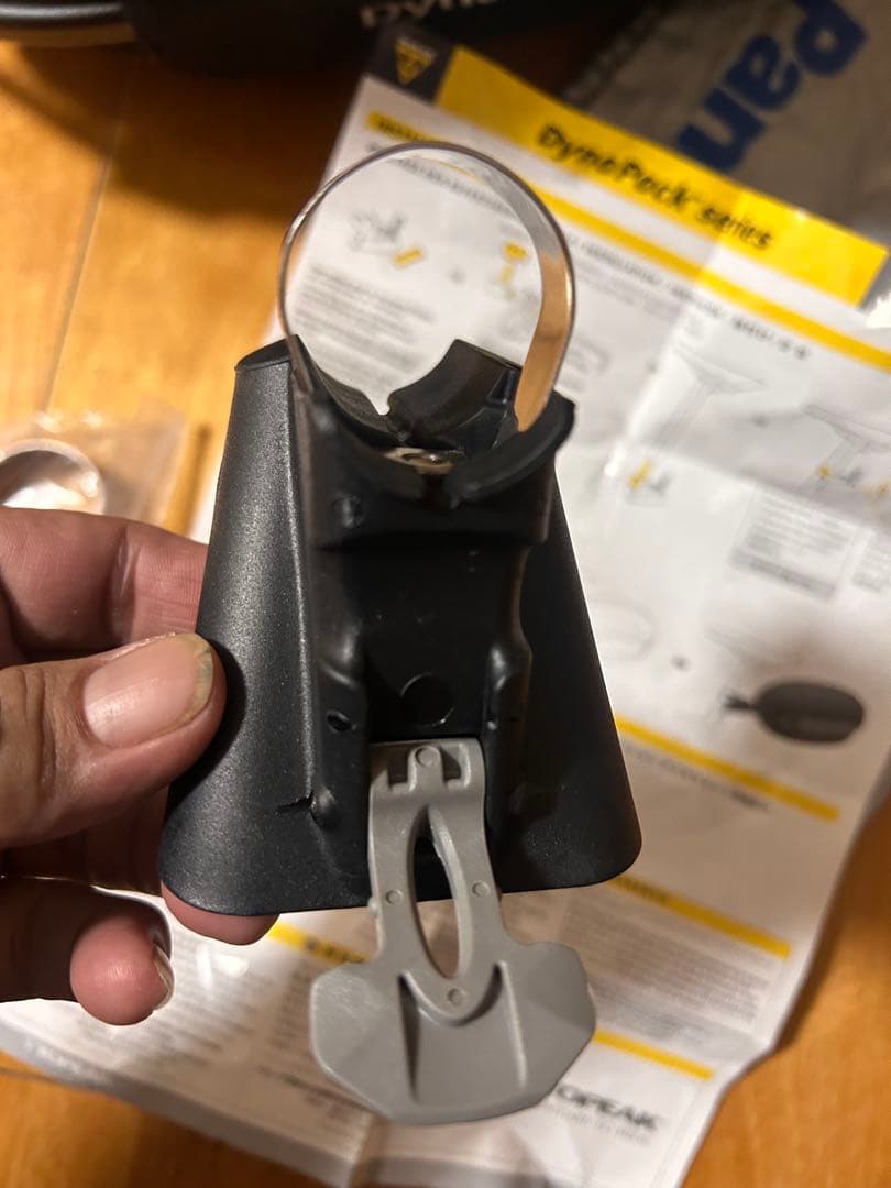 TOPEAK トピーク サドルバッグ ダイナパック DX 自転車　ブラック