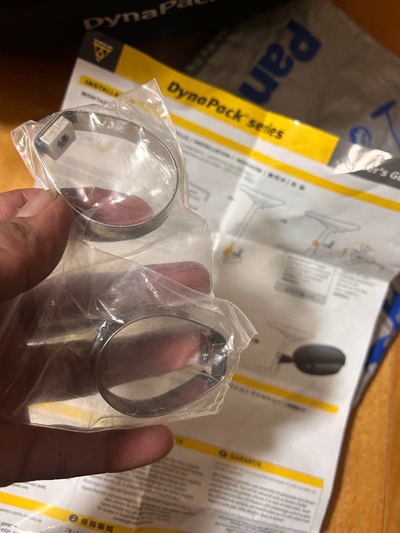 TOPEAK トピーク サドルバッグ ダイナパック DX 自転車　ブラック
