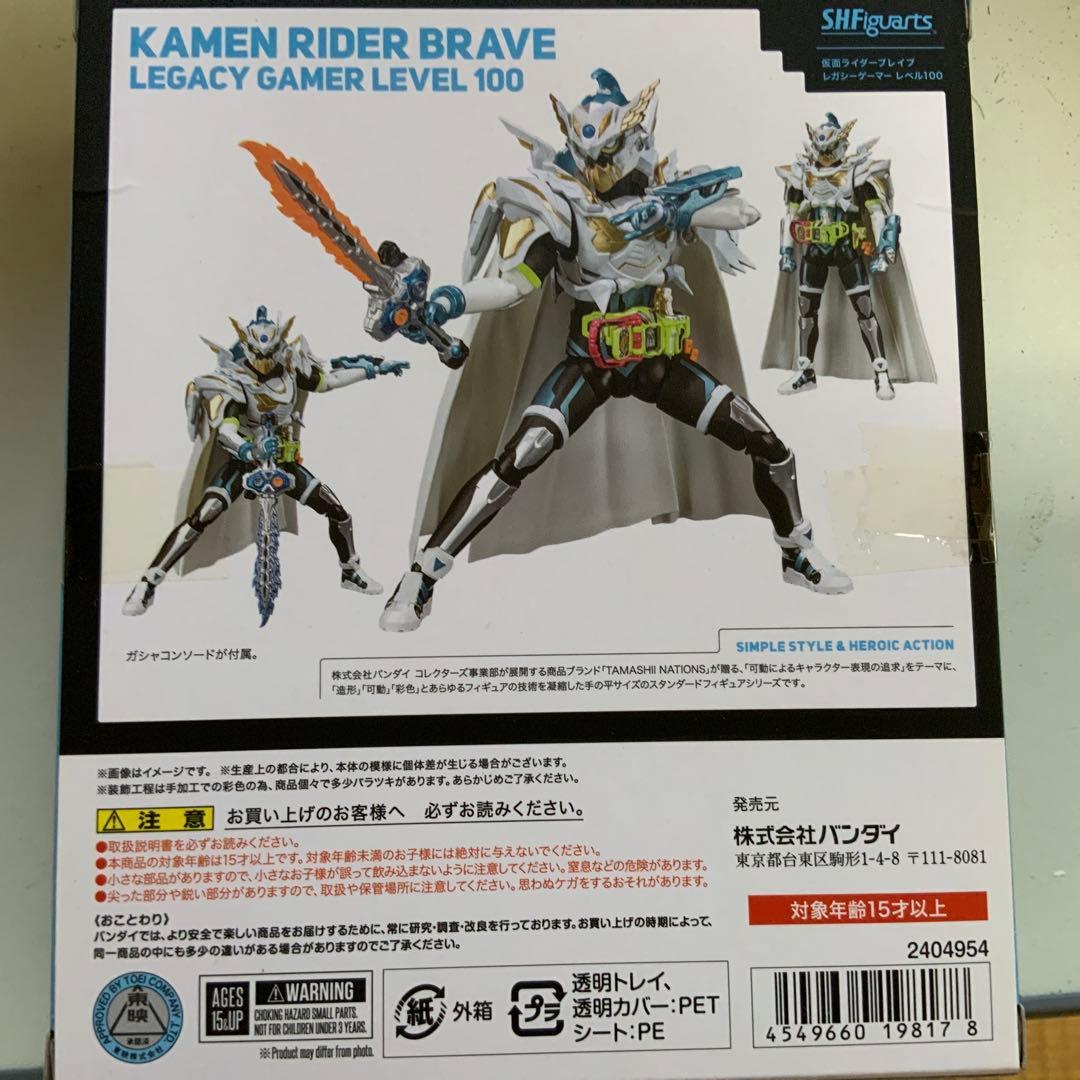 特撮 SHFiguarts Kamen Rider Brave LegacyGamer