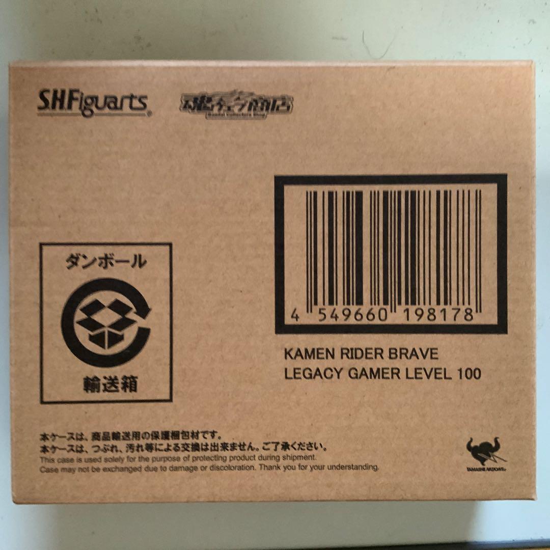特撮 SHFiguarts Kamen Rider Brave LegacyGamer
