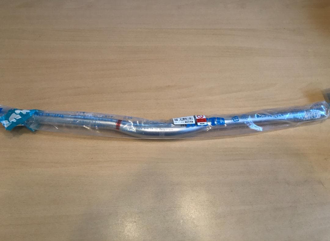 【NITTO】Shred Bar シルバー 31.8mm/650mm