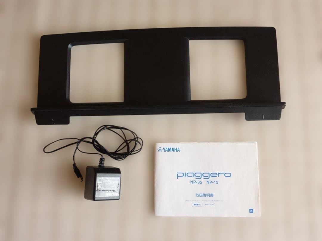 YAMAHA 電子ピアノ piaggero NP-15B