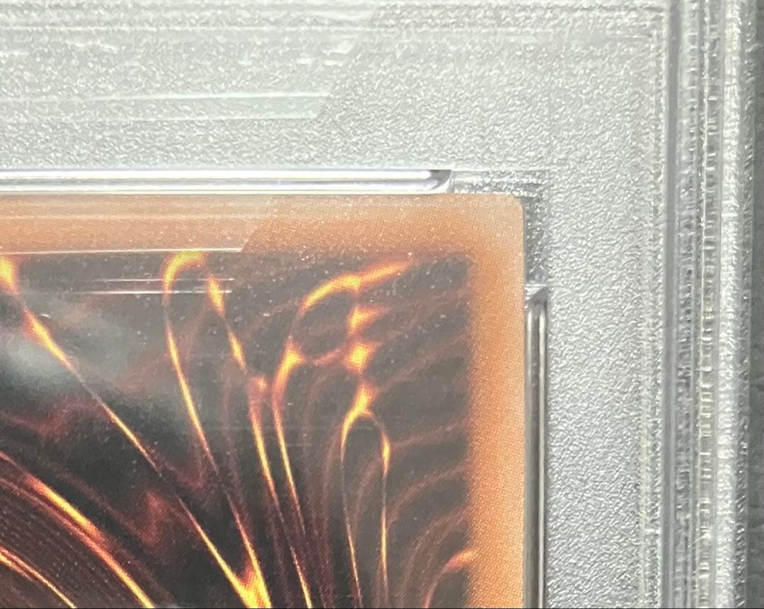 カオス・ソルジャー　ウルトラ　PSA10