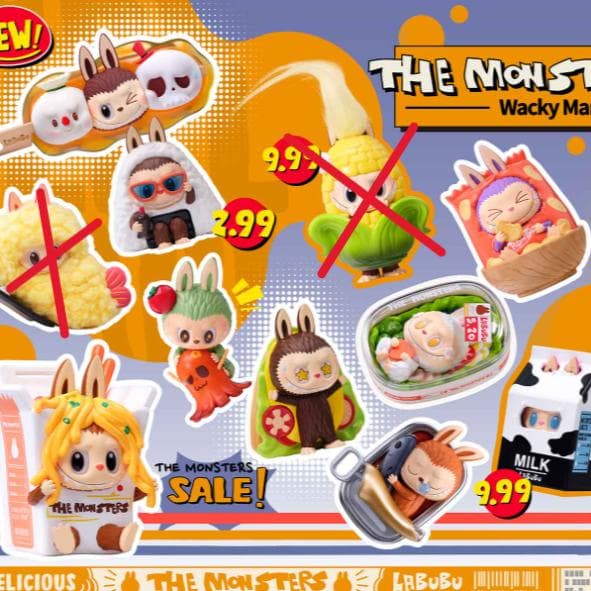 ラブブ Wacky Mart フィギュア 10体セット【新品・中身未開封】