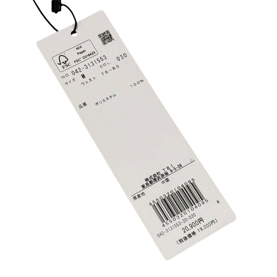 【50％オフ】定価 2.1万円 St ANDREWS ゴルフパンツ　柄　メンズ