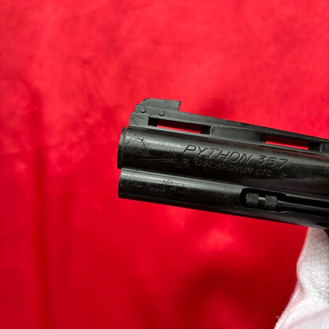 コクサイ　コルトパイソン　4インチ　モデルガン