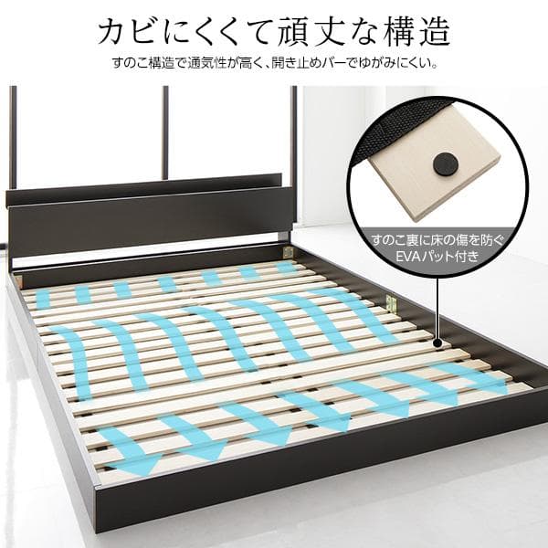 ベッド  セミダブル ポケットコイルマットレス付きds-2246153