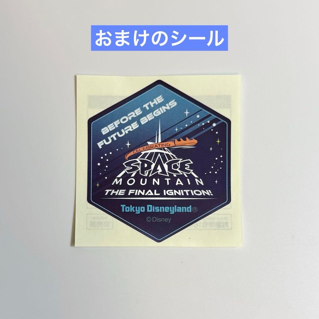 スペースマウンテン　ワッペンバッジ　トゥモローランド　ディズニーランド　TDL
