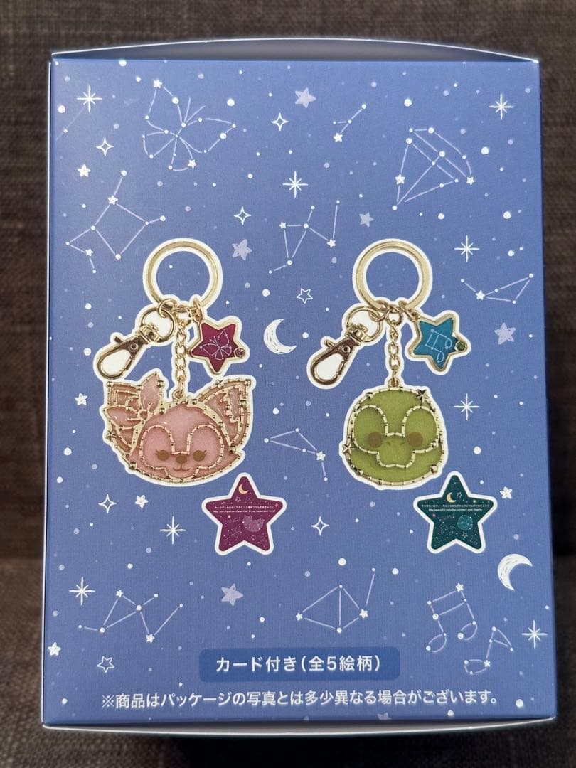 ダッフィー＆フレンズ　サマーナイトメロディー　キーチェーン【コンプリートBOX】