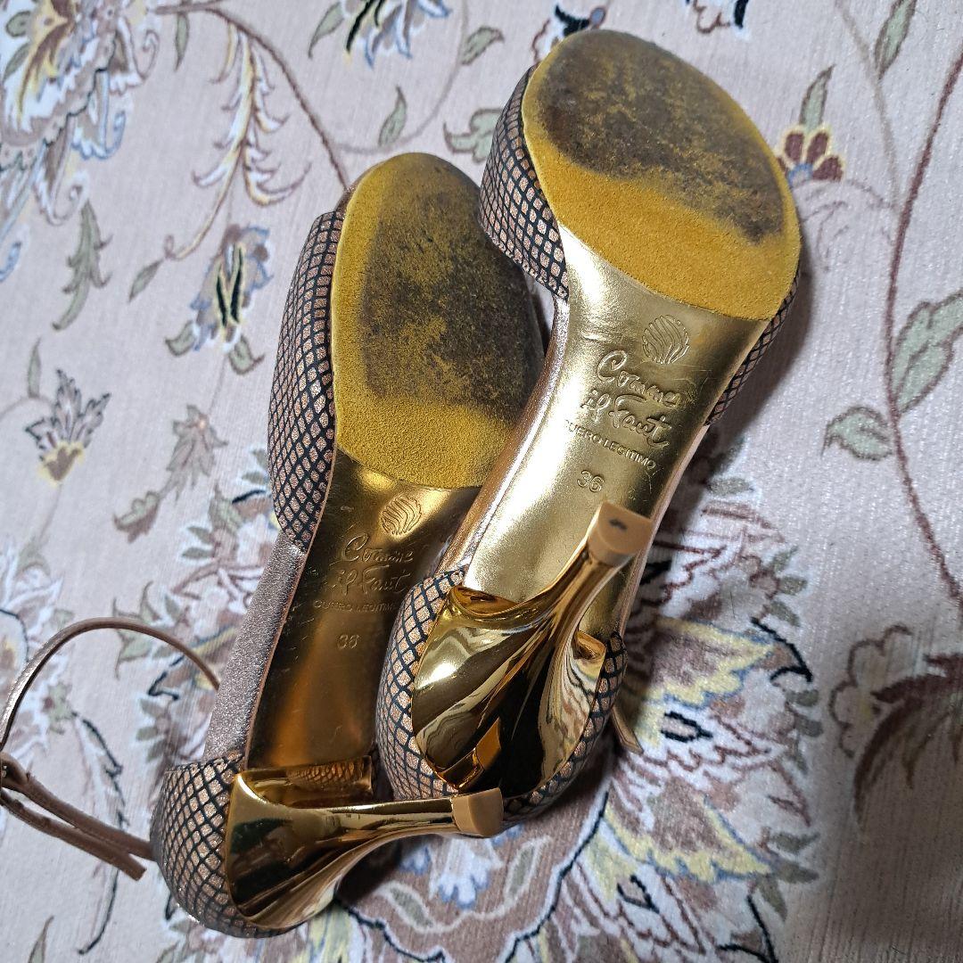A*K様 最終Comme il Faut36 美品 tango コムイルフォー4