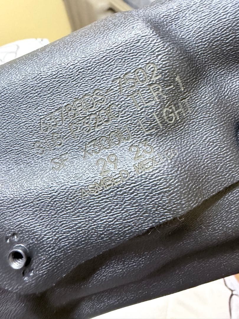 サファリランド 6378RDS SIG P320用G17シンデレラフィット
