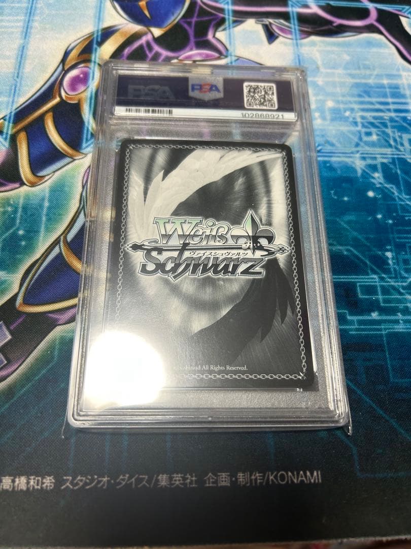 ヴァイス 古手川唯 SP ToLOVEる サイン psa10 PSA