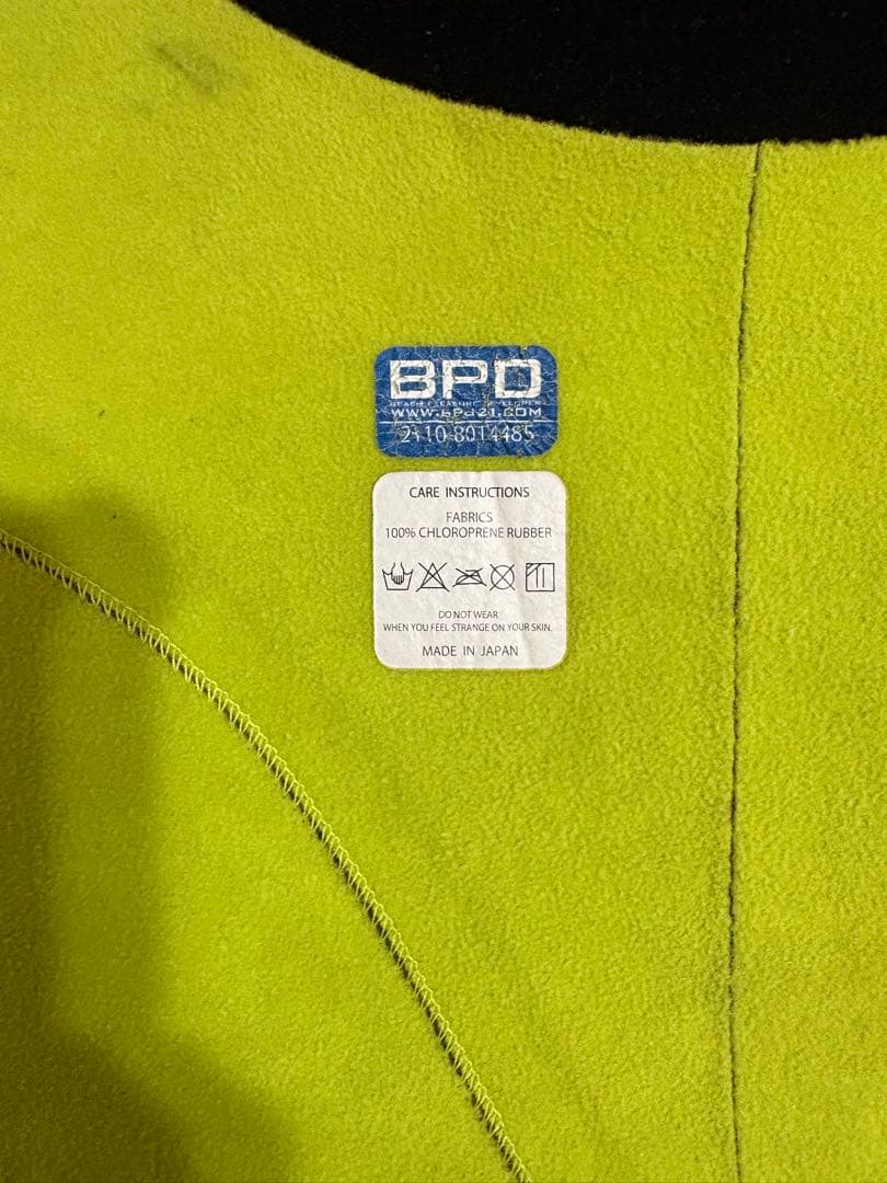 RAD ウェットスーツセミドライ　BEWET