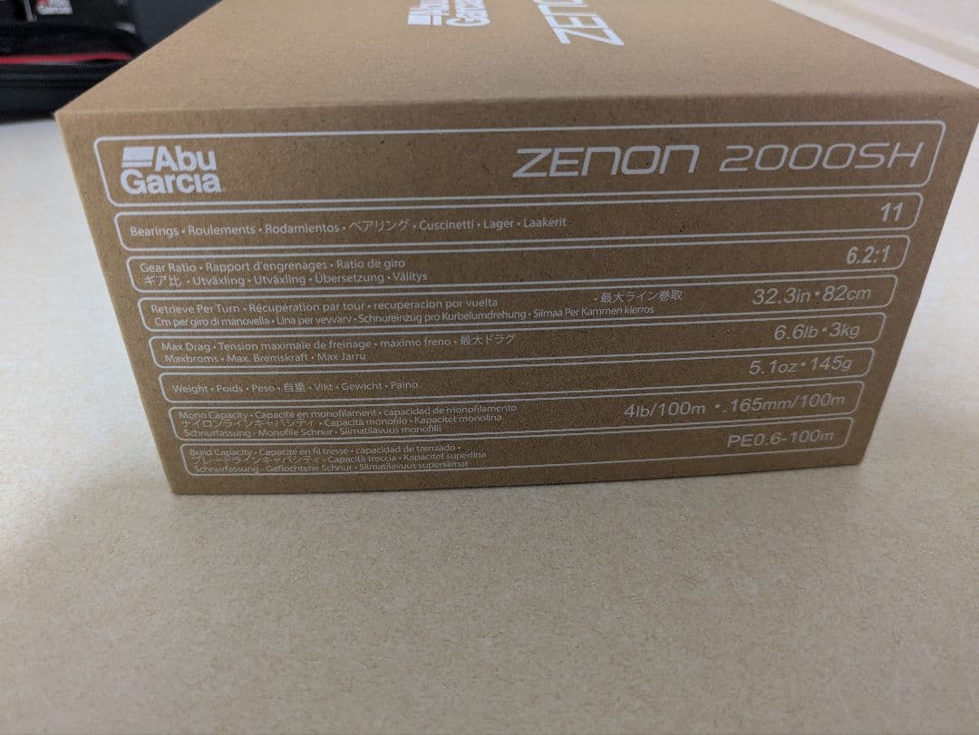 アブガルシア ZENON 2000SH スピニングリール 美品 淡水使用 バス