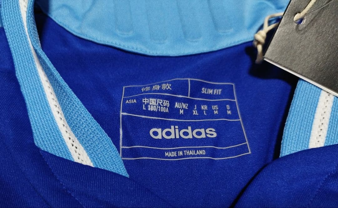 2024 アルゼンチン代表 (A) オーセンティック ユニフォーム XL