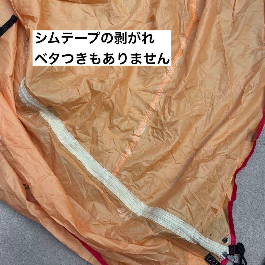 ✨超美品✨ ノースイーグル ビッグフロント ワンポール テント 420 キャンプ