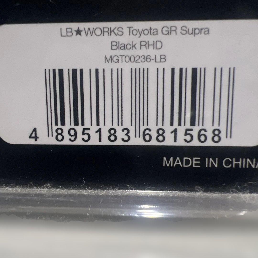 MINIGT LBWKトヨタ GR スープラ ホワイト ブラック