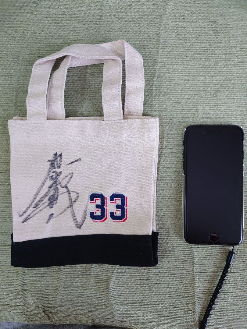 内山壮真　サイン入りミニトートバッグ