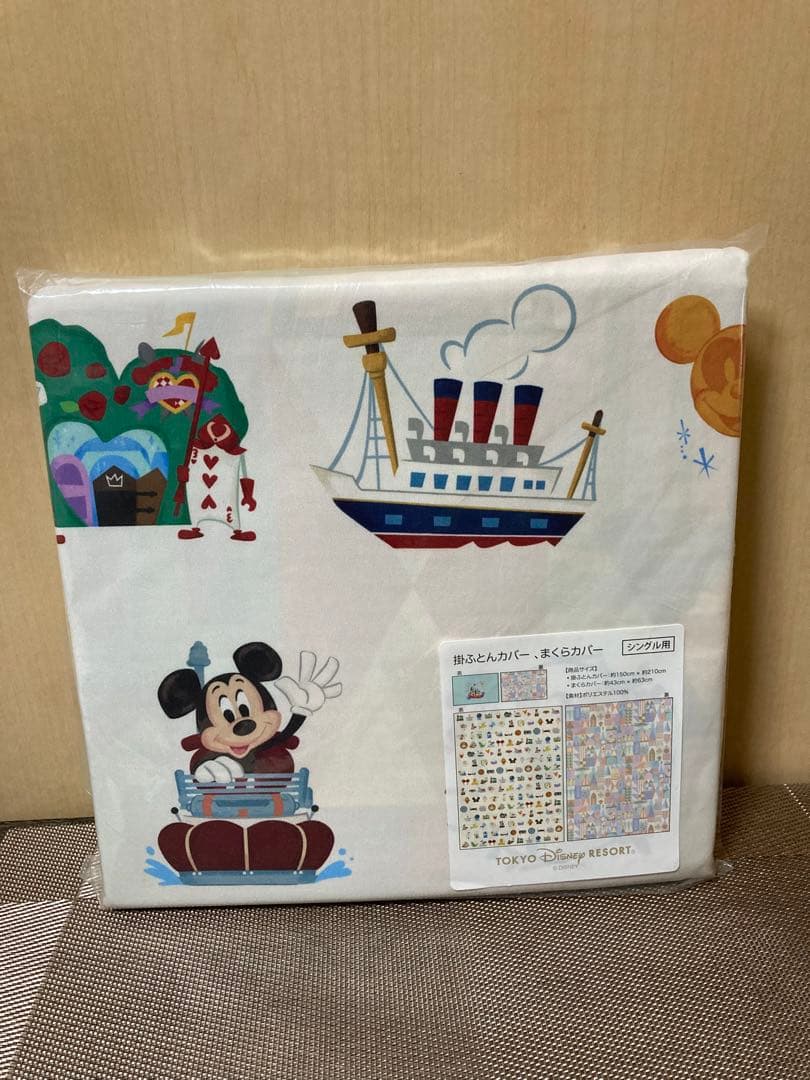 ディズニーリゾート　掛け布団カバー＆枕カバー
