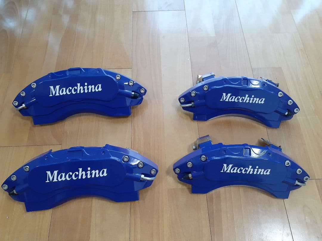 Macchina　クラウンスポーツ用金属製 ブレーキキャリパー カバー青