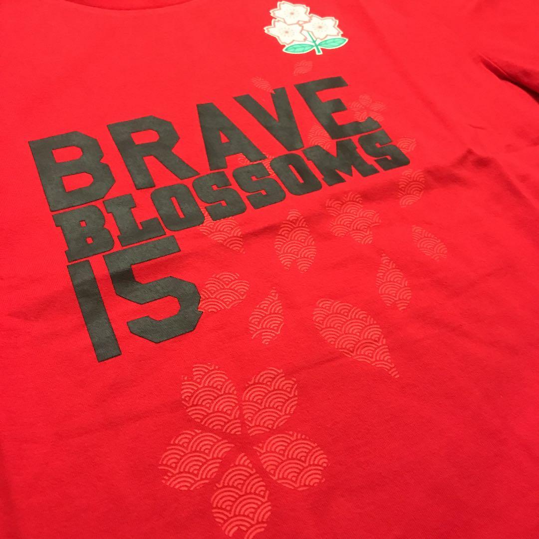 【希少】ラグビー ワールドカップ 2019 Tシャツ Ｌサイズ