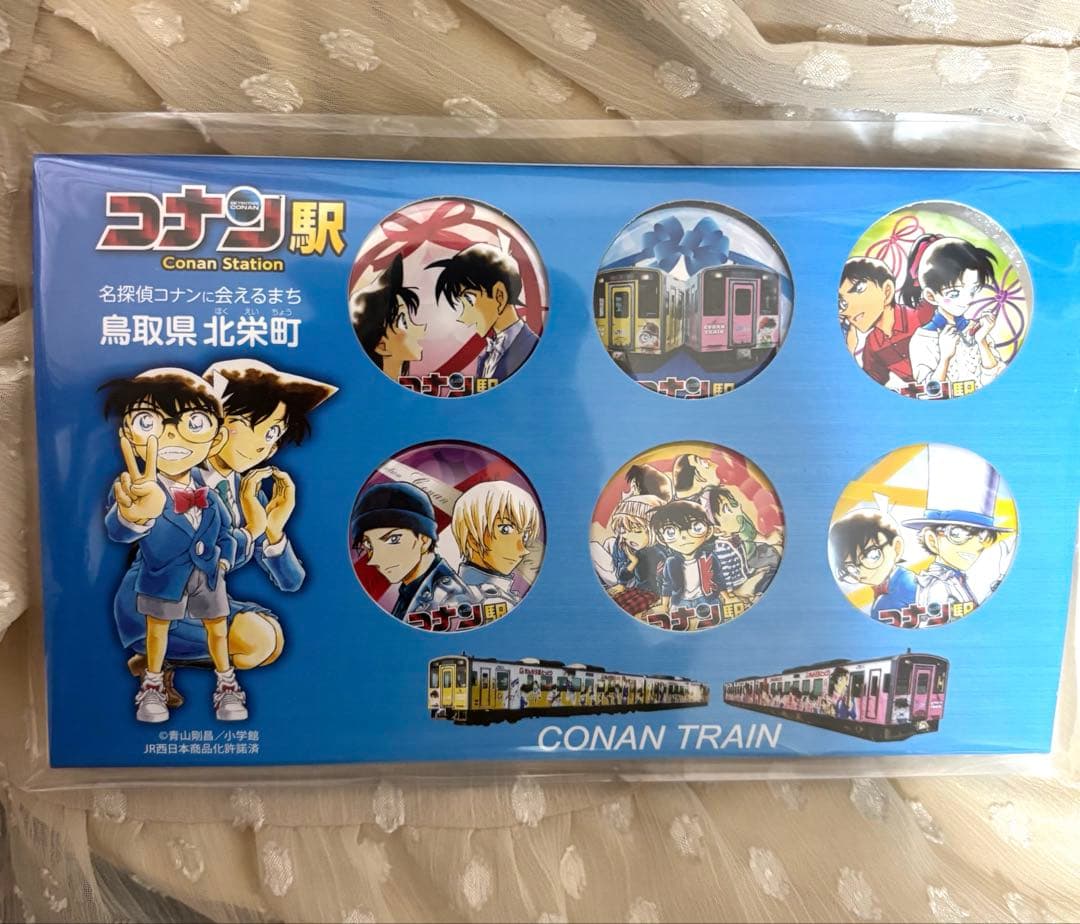 名探偵コナン 缶バッジ コナン駅限定