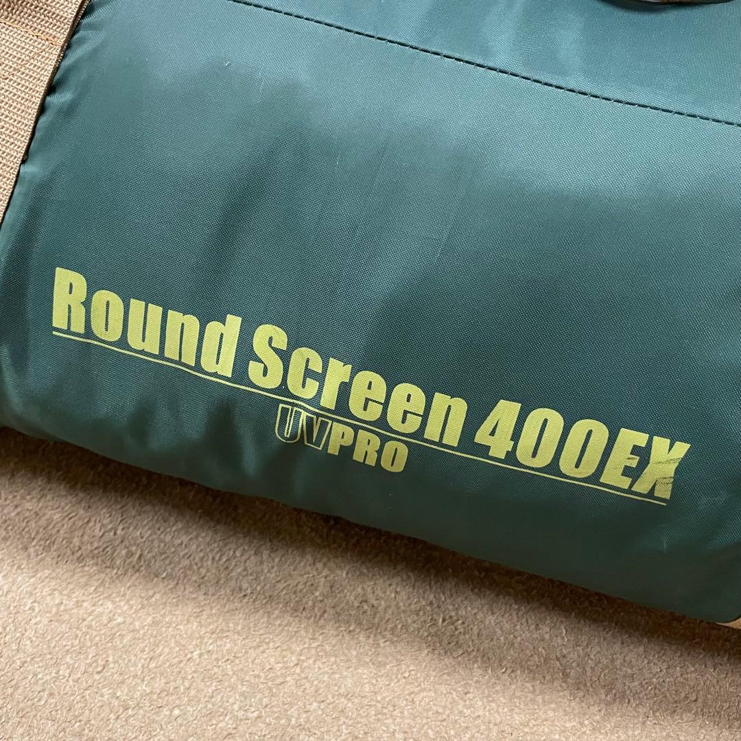 コールマンスクリーンタープ Coleman Round Screen 400EX