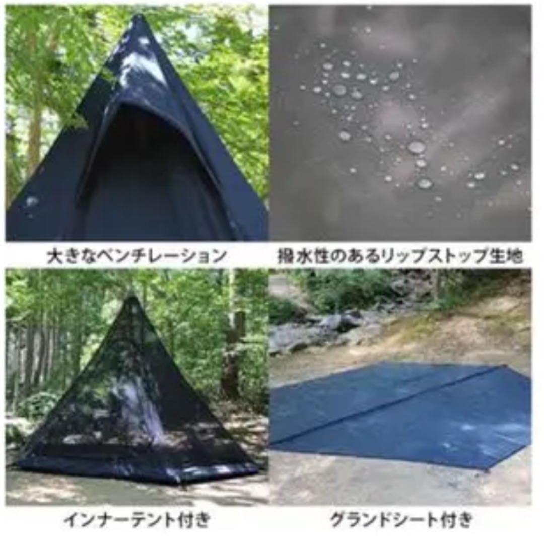 【美品】Quick Canp ワンポールテント　グレー　QC-TCT440