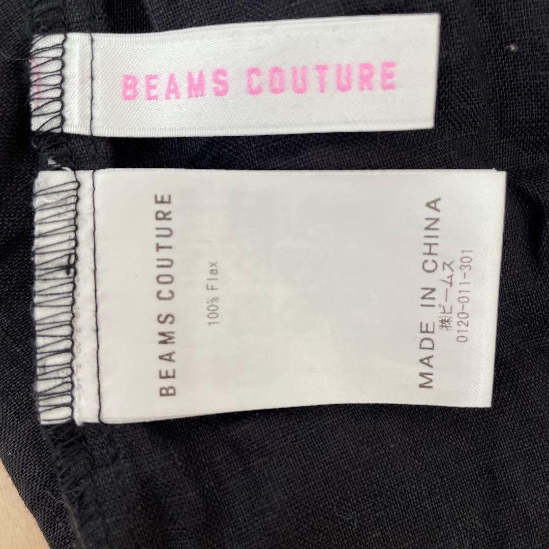 DEAN＆DELUCA×BEAMS COUTURE エプロン かっぽうぎ