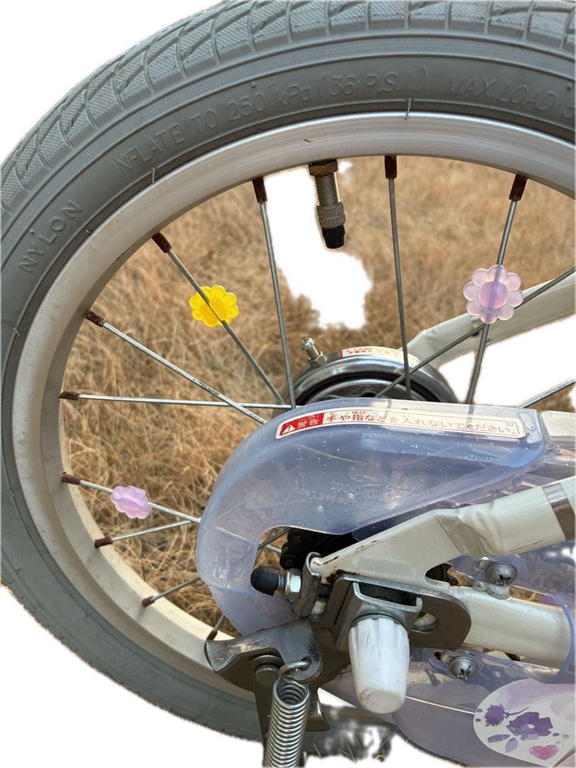 ディズニー　ラプンツェル 自転車 16インチ