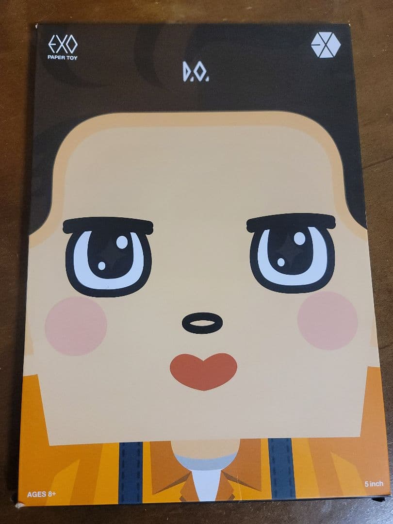 EXO ギョンス 色々セット⑪