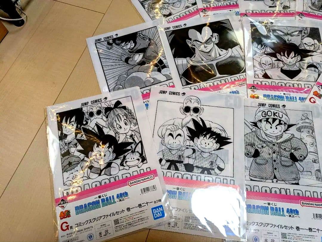 一番くじ　ドラゴンボール40th〜其之一〜　G賞　全21種コンプセット