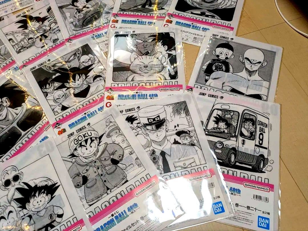 一番くじ　ドラゴンボール40th〜其之一〜　G賞　全21種コンプセット