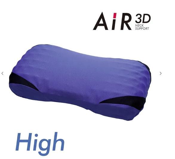 西川高級枕【エアースリープ/AirSleep3D】high 高め