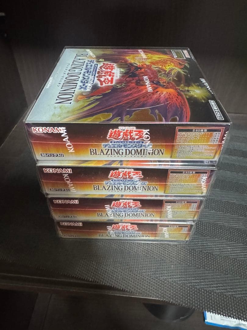完全未開封シュリンク付　BLZING DOMINION 4box