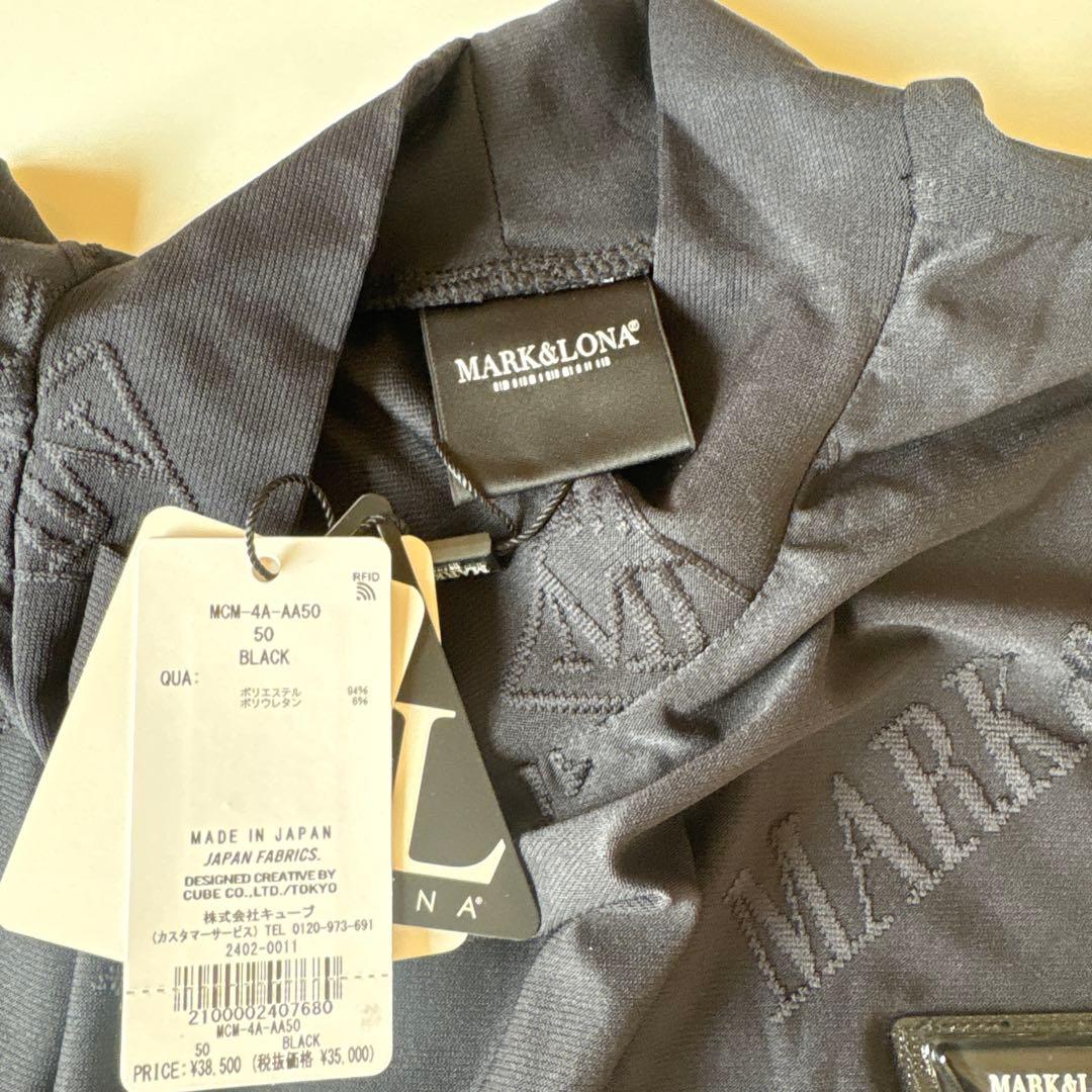 Select étoile マークアンドロナ　モックネックＴシャツ