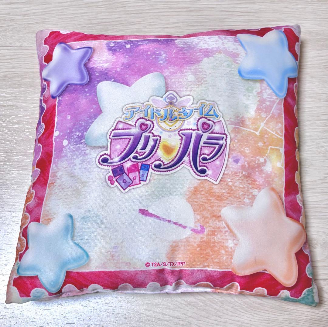 プリパラ クッション アロマ みかん ガァルル