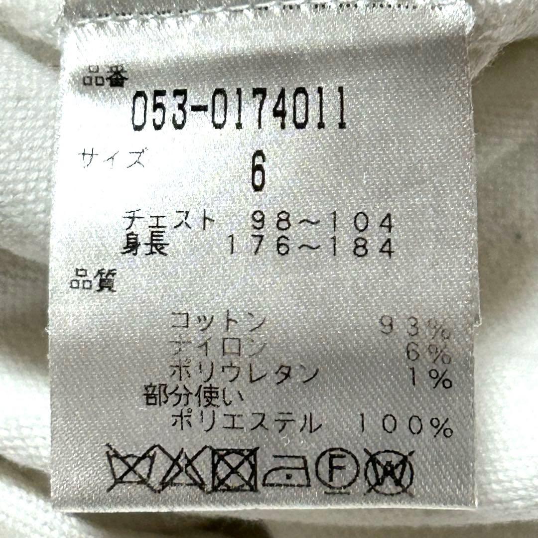 パーリーゲイツ　タートルネック　6 XL ゴルフ　ホワイト　ニット