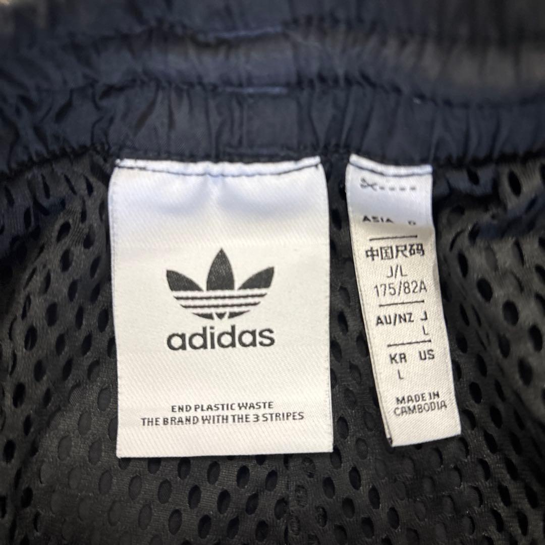 adidas レディースLサイズ✨ブラック ウィンドブレーカー上下