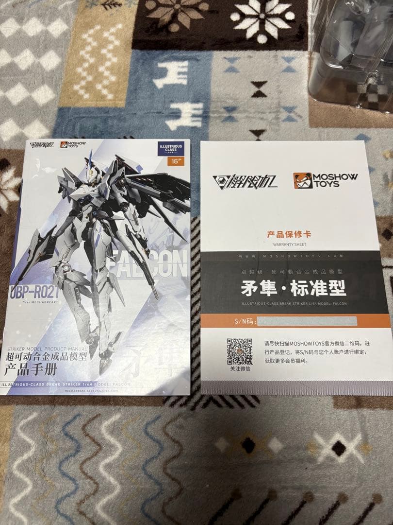 新品 MOSHOWTOYS Mecha BREAK 卓越級・解限機・矛隼 標準型