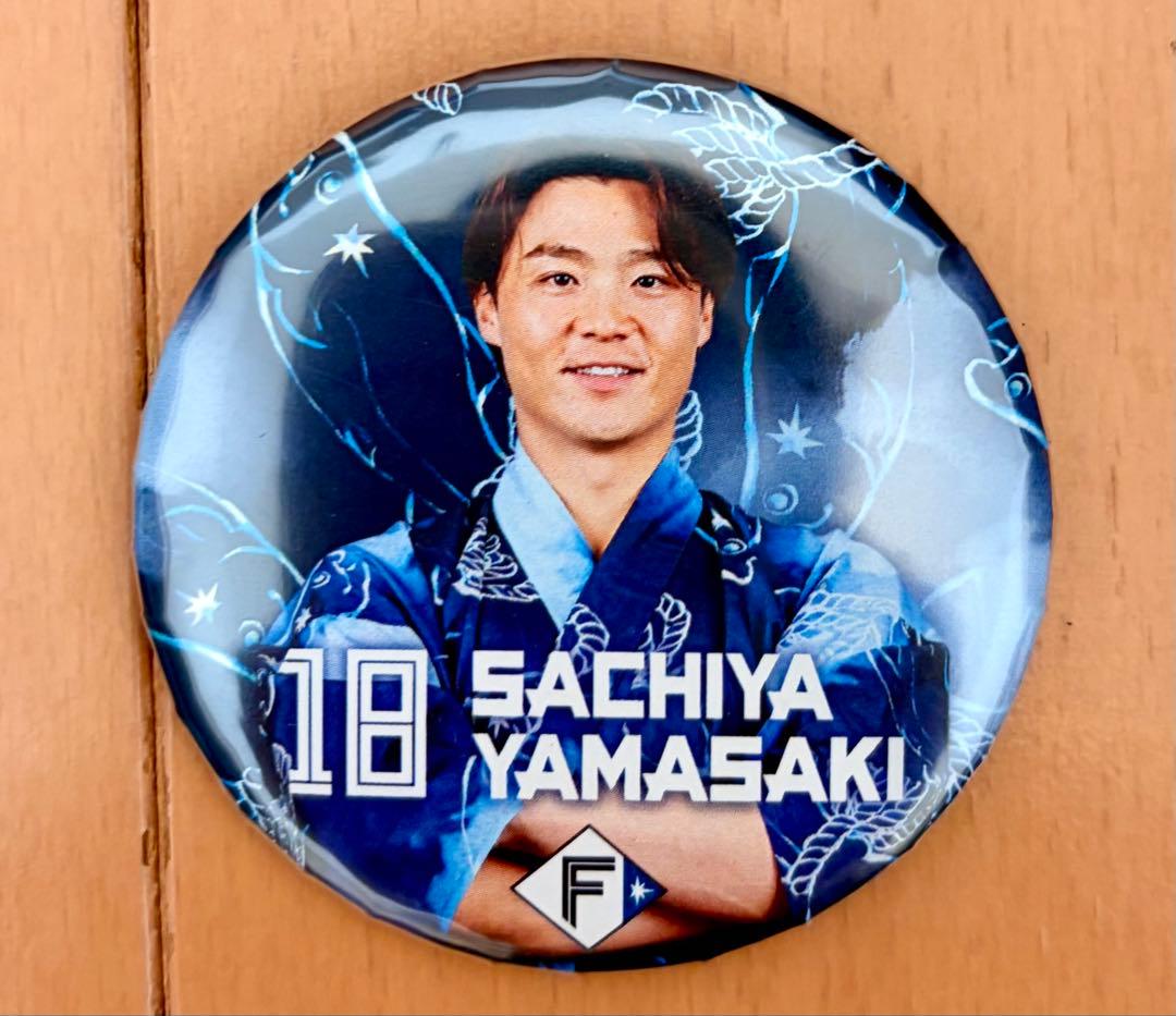日本ハム 山崎福也 レプリカユニフォーム S ハンドタオル 缶バッチセット！