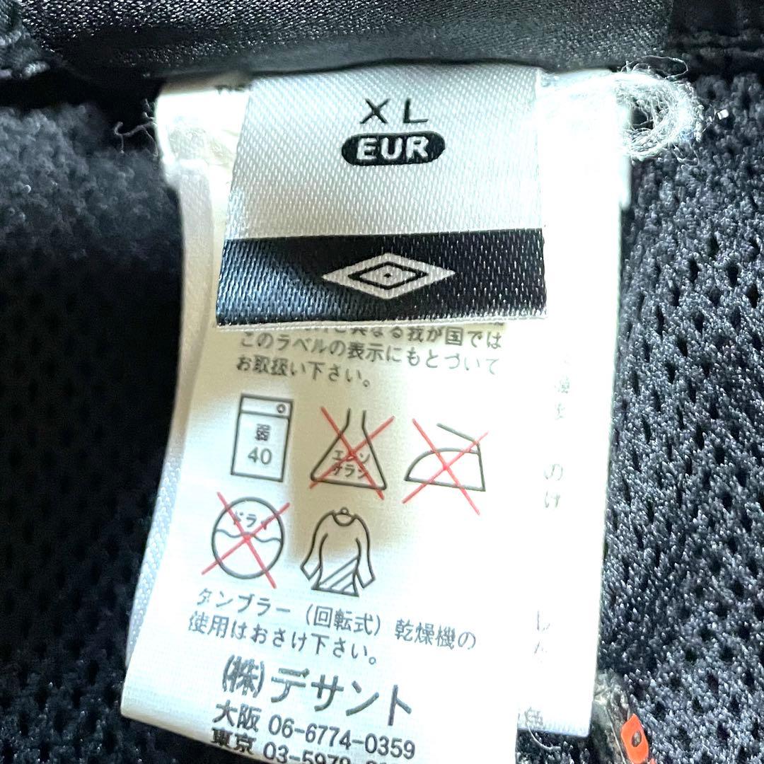 【フォロー割】 美品 アンブロ オリンピック・リヨン ナイロンパンツ XL