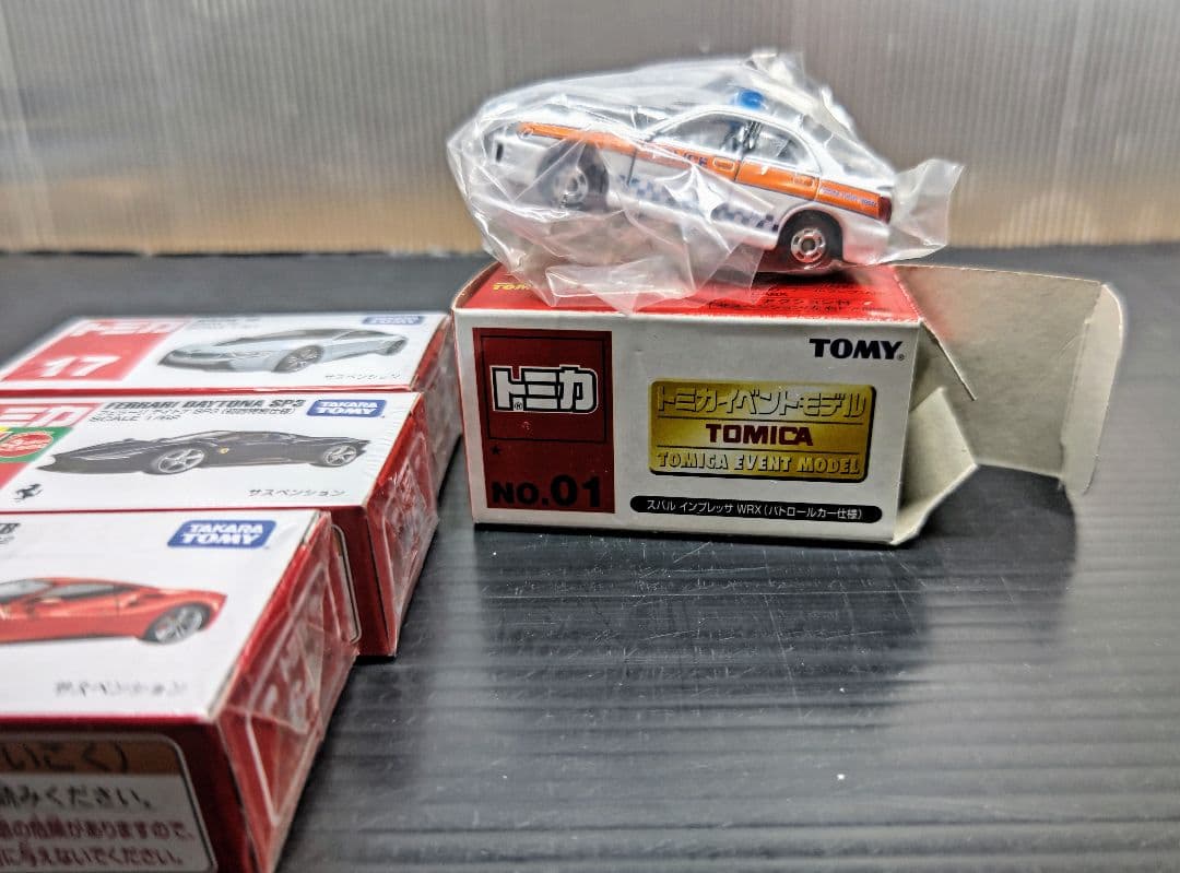 トミカ スポーツカー&インプレッサWRX パトカーセット