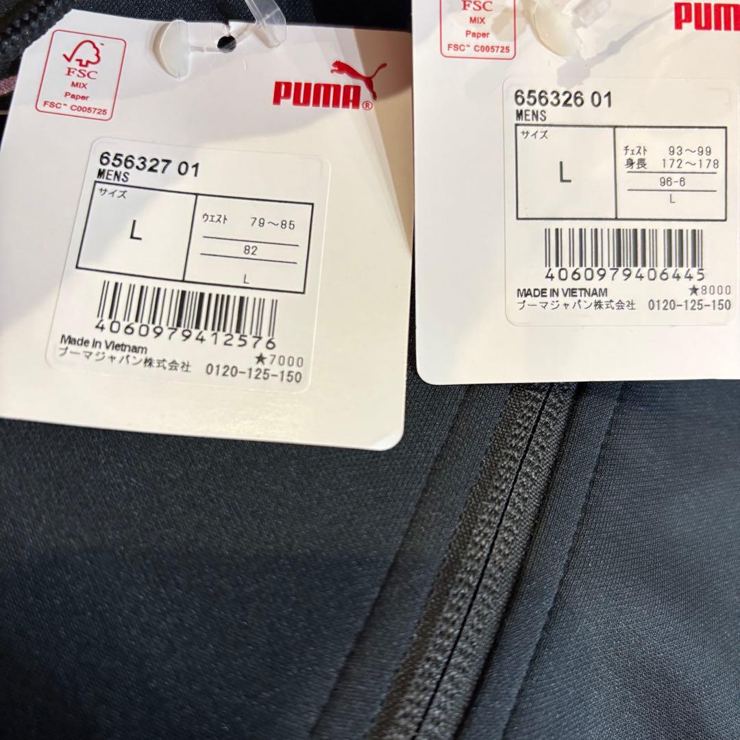 新品　PUMA プーマ　トレーニングウェア　ジャージ上下セット　ゴルフ　Lサイズ