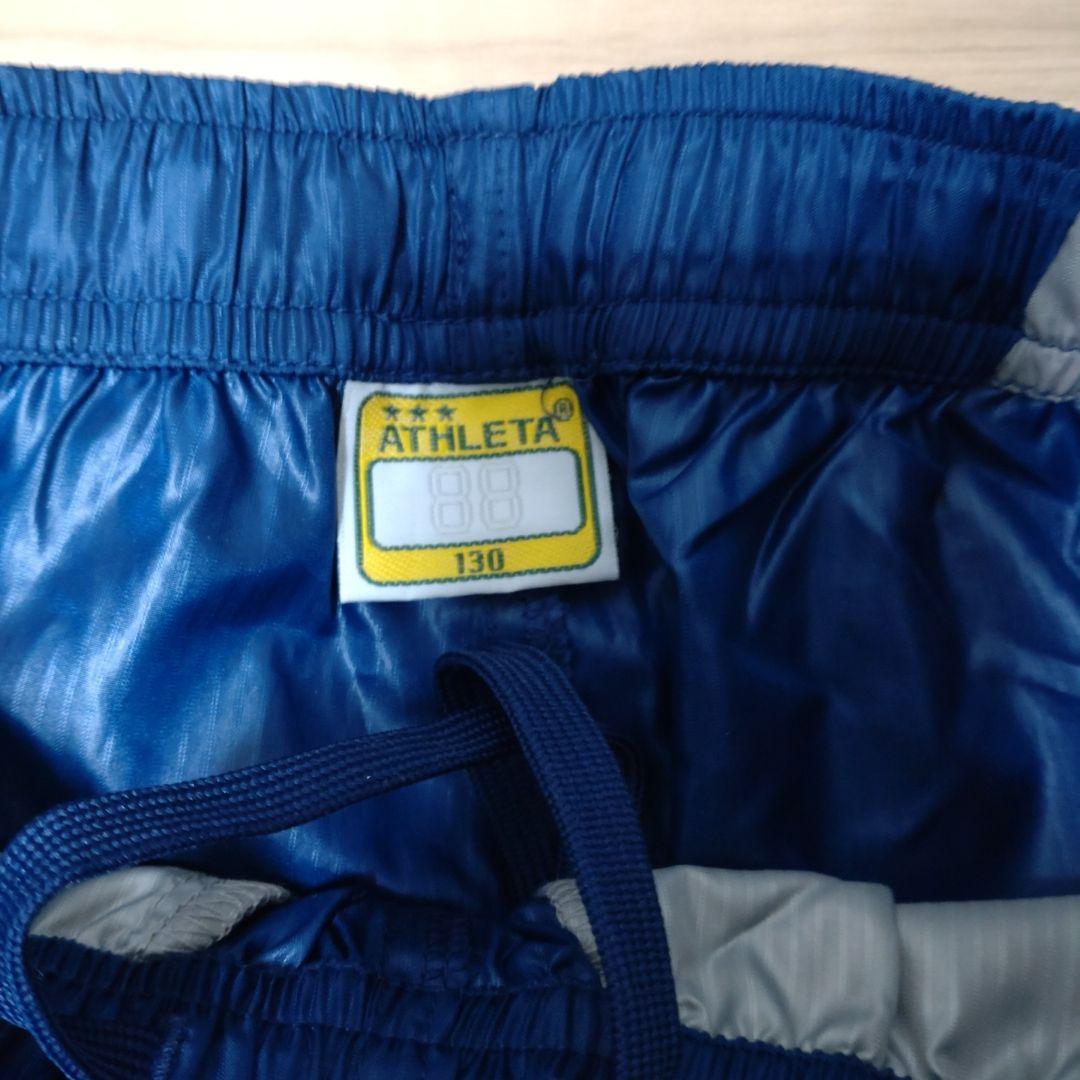 男の子　サッカーウェア　まとめ売り　ジャージ　ピステ　130〜140センチ