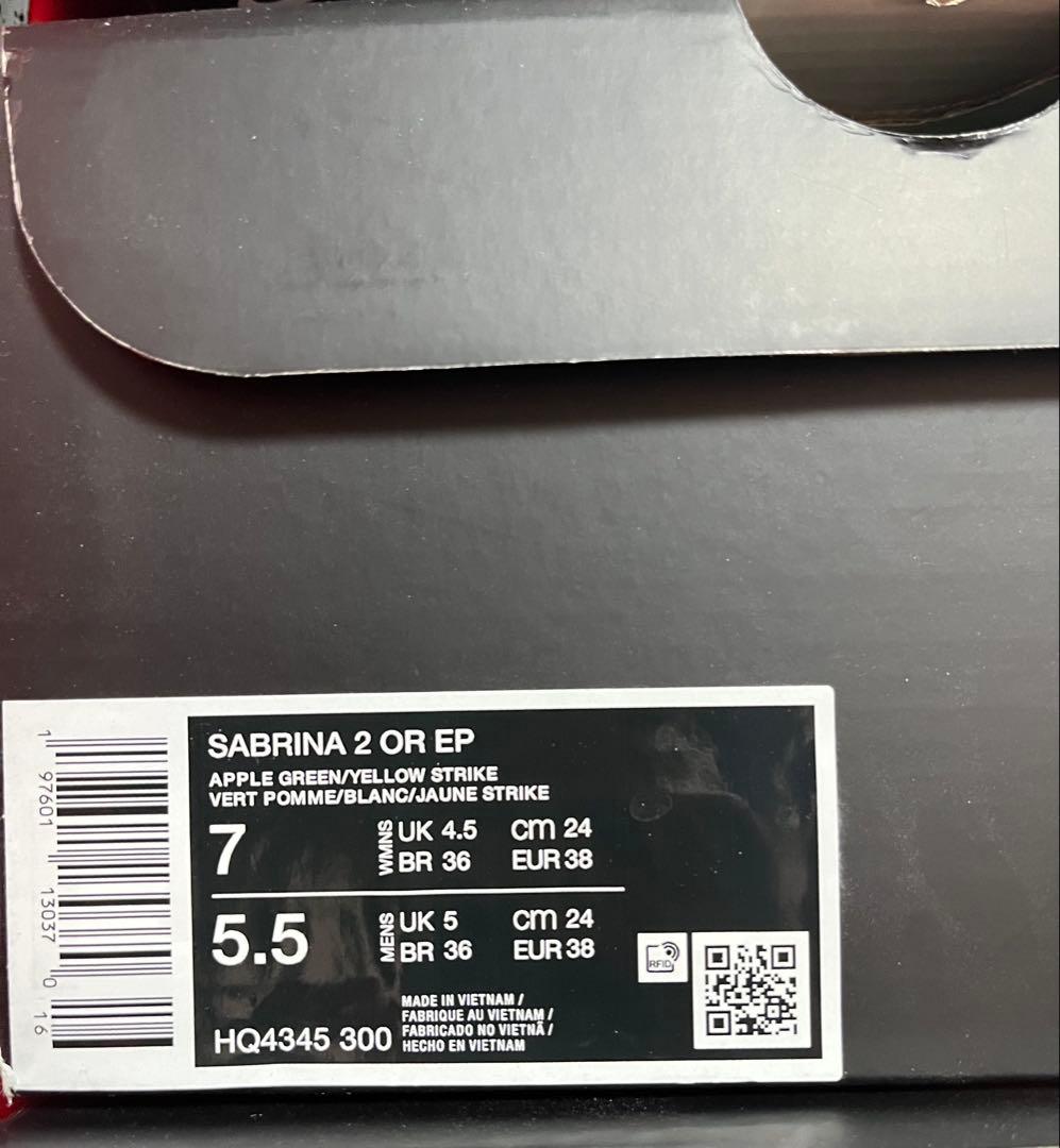 新品 SABRINA2 OR EP 緑 W 24cm