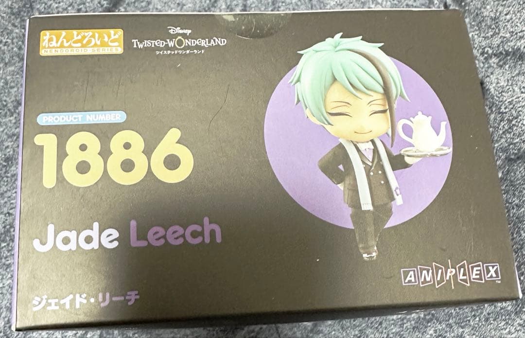 ねんどろいど 1886 ジェイド・リーチ