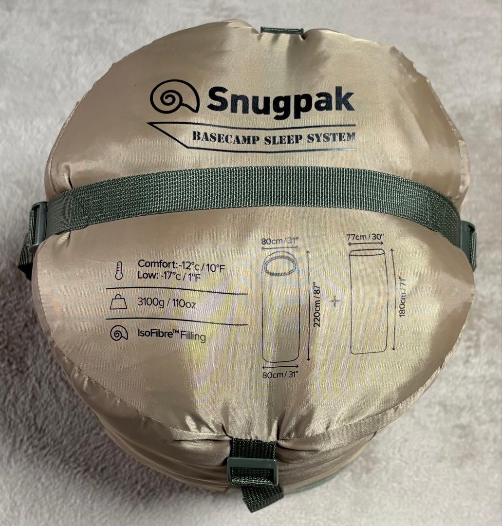 Snugpak スナグパック ベースキャンプ スリープシステム 寝袋 シュラフ